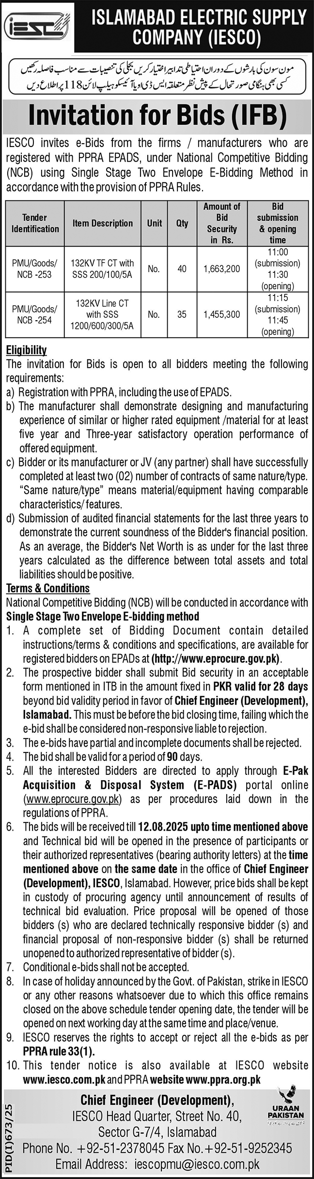 Islamabad Electric Supply Company Tender Notice